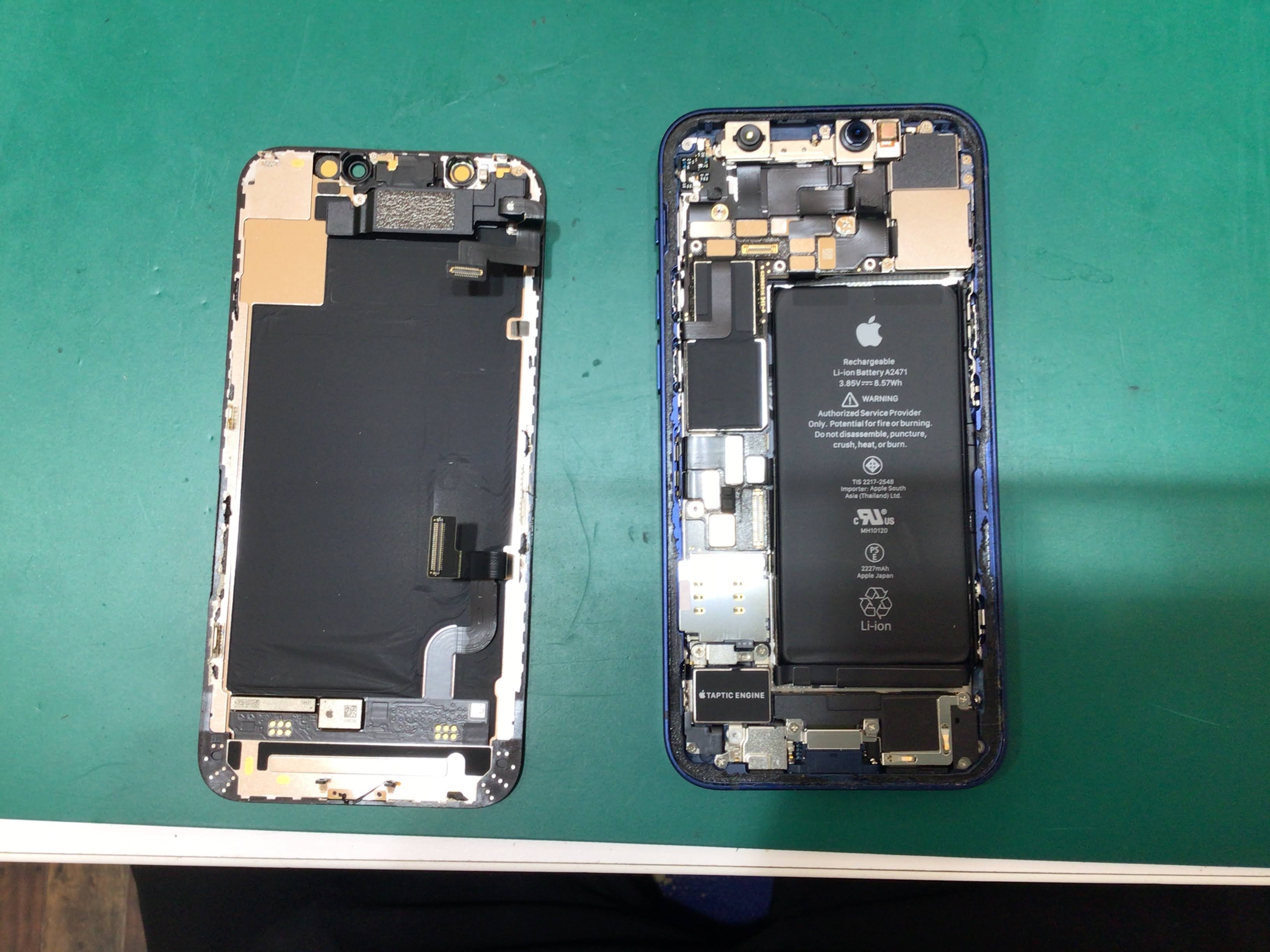 iPhone12miniのバッテリー交換は、データそのまま・即日修理のスマホ修理工房イーアス高尾店へ！